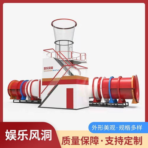 北京人工水上冲浪设备租赁与安装服务指南